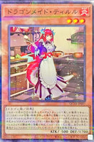 QCTB-JP007 - Yugioh - Japanese - Kitchen Dragonmaid - Normal Parallel