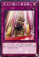 TT01-JPC18 - Yugioh - Japanese - Golden Land Forever! - Common