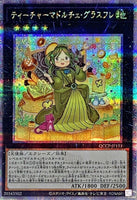 QCCP-JP040 - Yugioh - Japanese - T.G. Gear Zombie - Secret