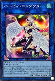 QCCP-JP040 - Yugioh - Japanese - T.G. Gear Zombie - Secret