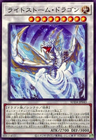 SUDA-JP043 - Yugioh - Japanese - Lightstorm Dragon - Common