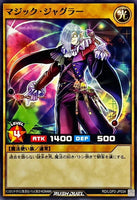 RD-LGP2-JP034 - Yugioh - Japanese - Magic Juggler - Common