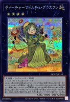 QCCP-JP014 - Yugioh - Japanese - True Light - Quarter Century Secret