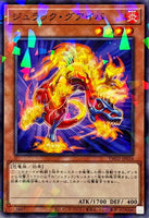 TW02-JP034 - Yugioh - Japanese - Jurrac Guaiba - Normal Parallel