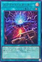 CF01-JP120 - Yugioh - Japanese - Spright Starter - Ultra