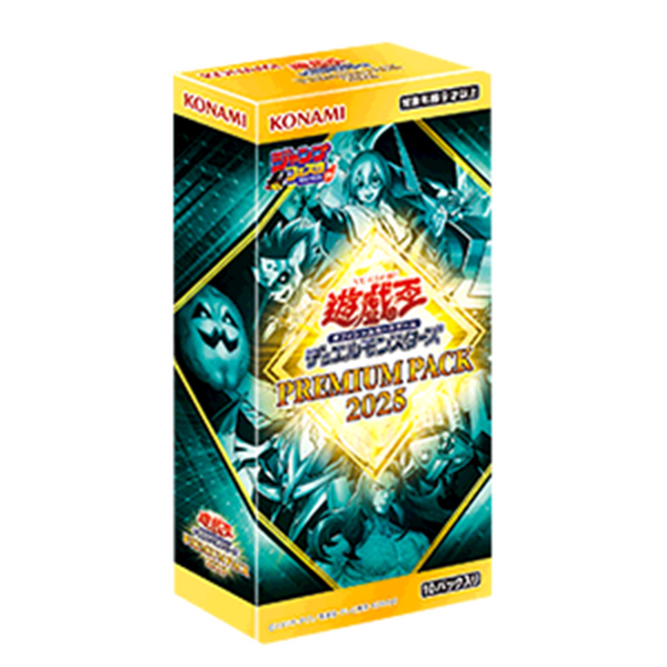 25PP  - Yugioh - Japanese - Premium Pack 2025 -  Available Now