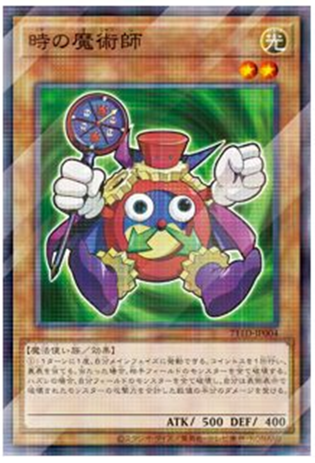 $_57.PNG?set_id=880000500F
