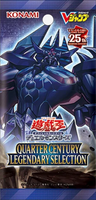 Preorder - VP24 - Yugioh - Japanese - Quarter Century Legendary Selection z6