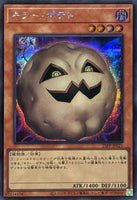 43688942
