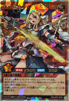 RD-LGP2-JP041 - Yugioh - Japanese - Grand Legend Saber - Over Rush