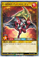 RD-711D-JP002 - Yugioh - Japanese - Elemental HERO Burstinatri - Normal Parallel