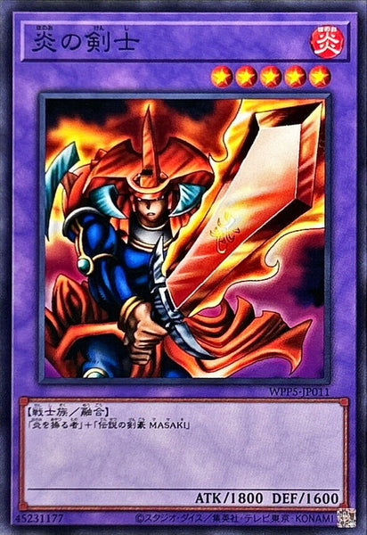 WPP5-JP011 - Yugioh - Japanese - Flame Swordsman - Common