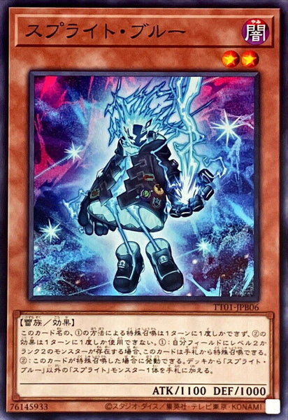 TT01-JPB06 - Yugioh - Japanese - Spright Blue - Common