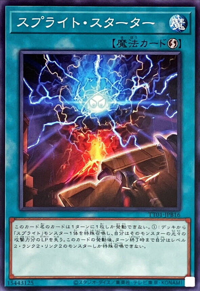 TT01-JPB16 - Yugioh - Japanese - Spright Starter - Common