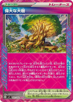 101-102-SV7-B - Pokemon Card - Japanese - Great Big Tree - ACE