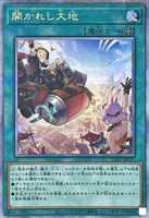 CF01-JP177 - Yugioh - Japanese - New Frontier - Quarter Century Secret