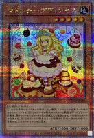 QCCP-JP146 - Yugioh - Japanese - Madolche Puddingcess - Quarter Century Secret