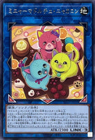 INFO-JP050 - Yugioh - Japanese - Madolche Mewgnard Meowcaron - Rare