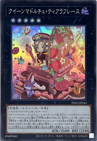 INFO-JP044 - Yugioh - Japanese - Madolche Queen Tiara-a-la-Fraise - Super