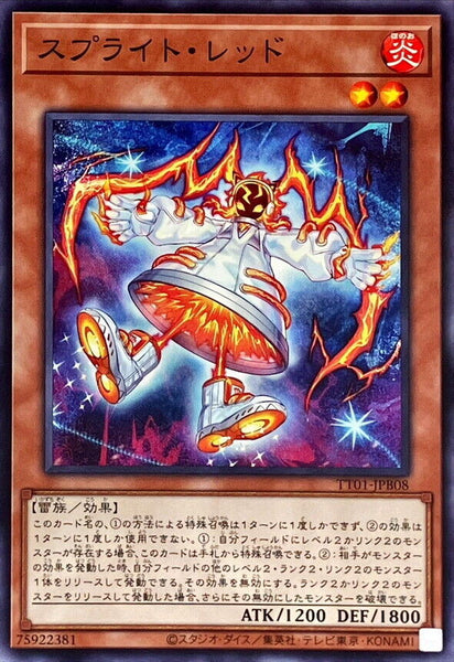 TT01-JPB08 - Yugioh - Japanese - Spright Red - Common