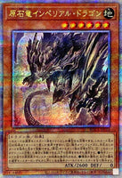 ROTA-JP013 - Yugioh - Japanese - Imperial Dragon the Primoredial Drago - Quarter