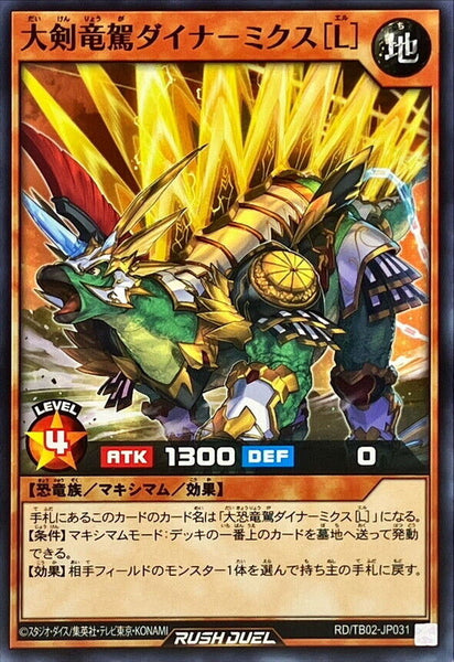43761126