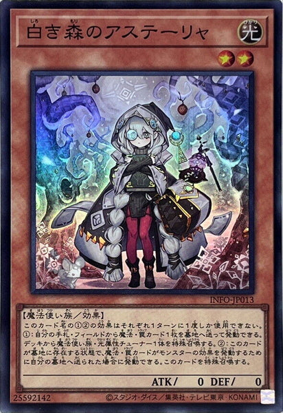 INFO-JP013 - Yugioh - Japanese - Asteria of the White Woods - Super