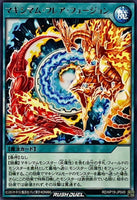 RD-KP19-JP049 - Yugioh - Japanese - Maximum Flare Fusion - Rare