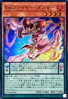 AC04-JP018 - Yugioh - Japanese - Performage Fire Dancer - Super