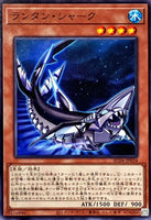 AC04-JP034 - Yugioh - Japanese - Lantern Shark - Common