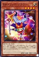 AC04-JP053 - Yugioh - Japanese - Performage Trick Clown - Common