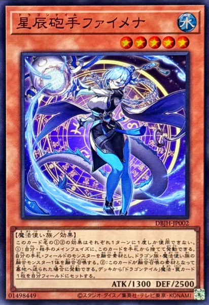 44301996