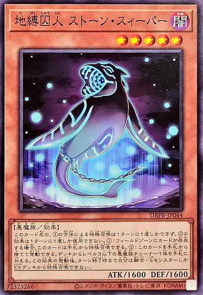 45484375