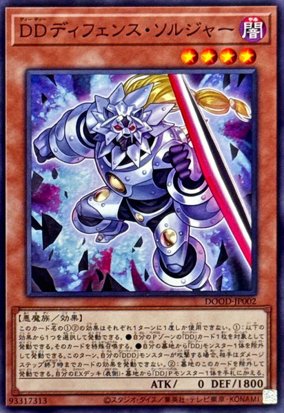 45297596
