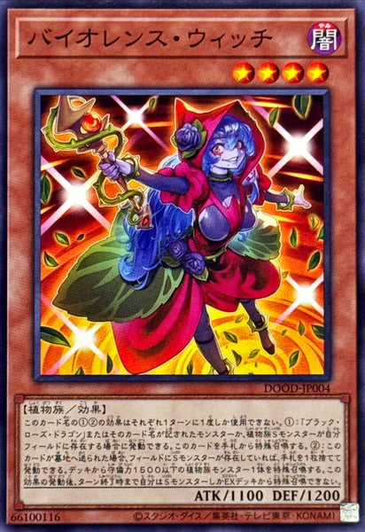 45297652