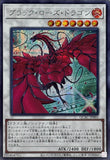 44092501