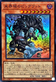 44092564