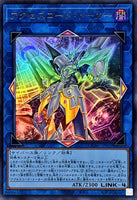 44092695