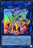44092695