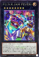 QCTB-JP020 - Yugioh - Japanese - P.U.N.K. JAM FEVER! - Secret