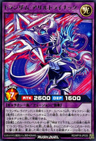 RD-KP19-JP035 - Yugioh - Japanese - Transam Assault Linac - Rare