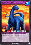 epi