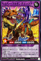 43761083