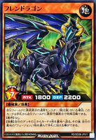 RD-SD0B-JP011 - Yugioh - Japanese - Wroughtwyvern - Common