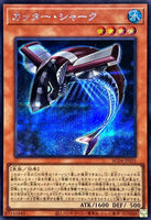 AC04-JP035 - Yugioh - Japanese - Buzzsaw Shark - Secret