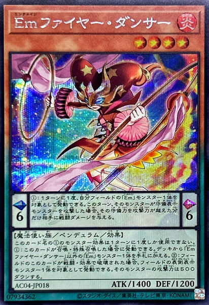 AC04-JP018 - Yugioh - Japanese - Performage Fire Dancer - Secret