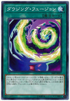 20PP-JP017 - Yugioh - Japanese - Dowsing Fusion - Common