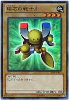 15AY-JPB12 - Yugioh - Japanese - Beta the Magnet Warrior - Ultra