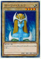 15AY-JPA14 - Yugioh - Japanese - Mystical Elf - Common