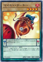 17PR-JP002 - Yugioh - Japanese - Mild Turkey - Common